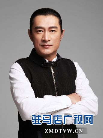 皇家驿站·御园将于8月2日荣耀盛启 台湾著名艺人黄安将与天中市民共享金枪鱼高端品鉴会