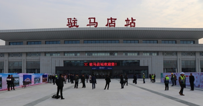 驻马店火车站上半年发送旅客110万人 完成预定运输目标