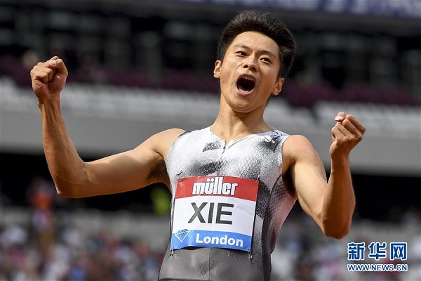 19秒88！谢震业 亚洲新飞人！