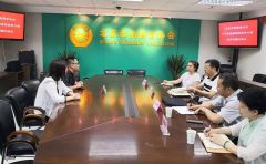 因“明星势力榜”投诉问题，新浪微博被约谈