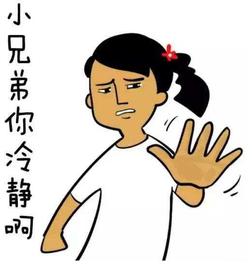 微信图片_20190723083126.jpg