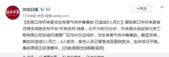 微信图片_20190723084354.jpg