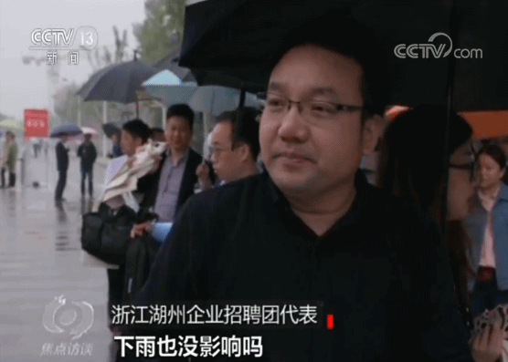微信图片_20190723084542.gif