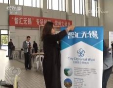 毕业求职与企业招人为何两难？