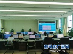 驻马店供电公司多举措迎峰度夏