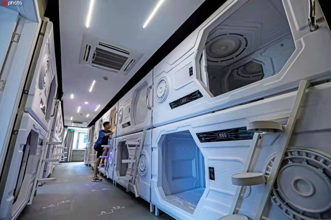 微信图片_20190723090035.jpg