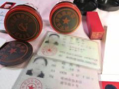 河南警察学院一副教授被前夫举报违纪，校纪委介入调查