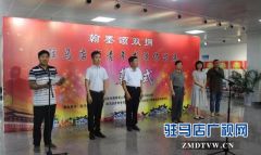 驻马店市青年书法作品展开幕  50余件书法作品展出