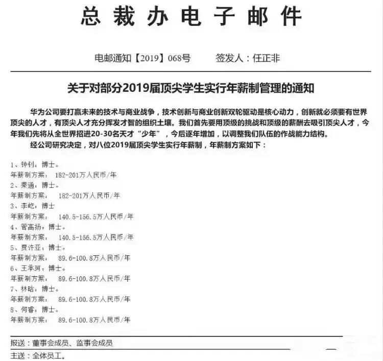 微信图片_20190724083502.jpg