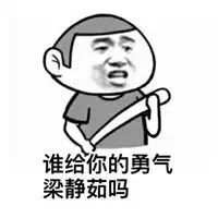 微信图片_20190724083657.jpg