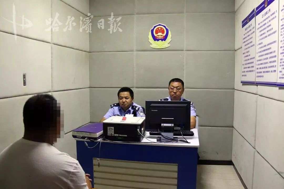微信图片_20190724083653.jpg