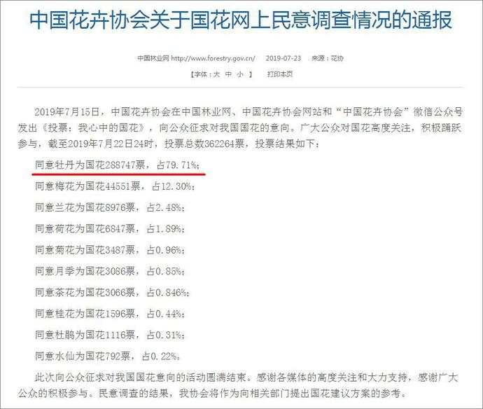 微信图片_20190724084139.jpg