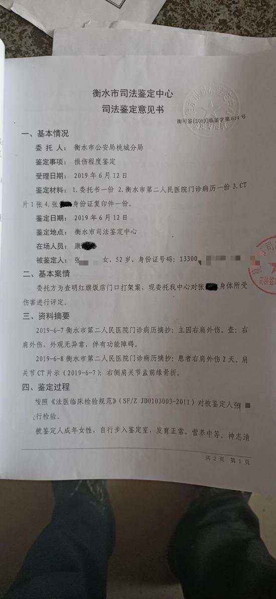 微信图片_20190724101512.jpg