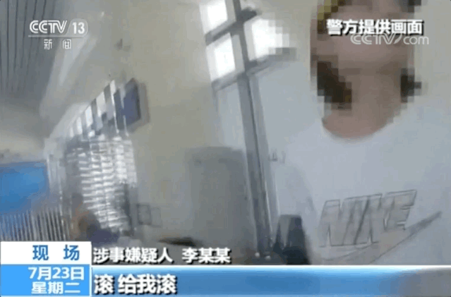 微信图片_20190724101854.gif