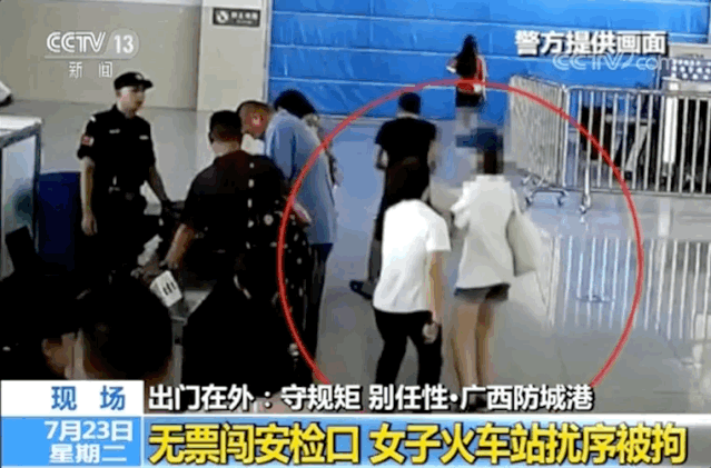微信图片_20190724101848.gif
