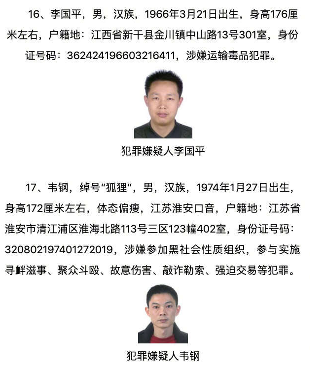 1 (9).png