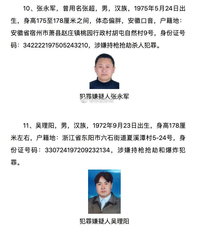 1 (6).png