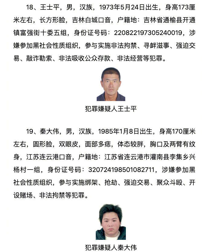 1 (10).png