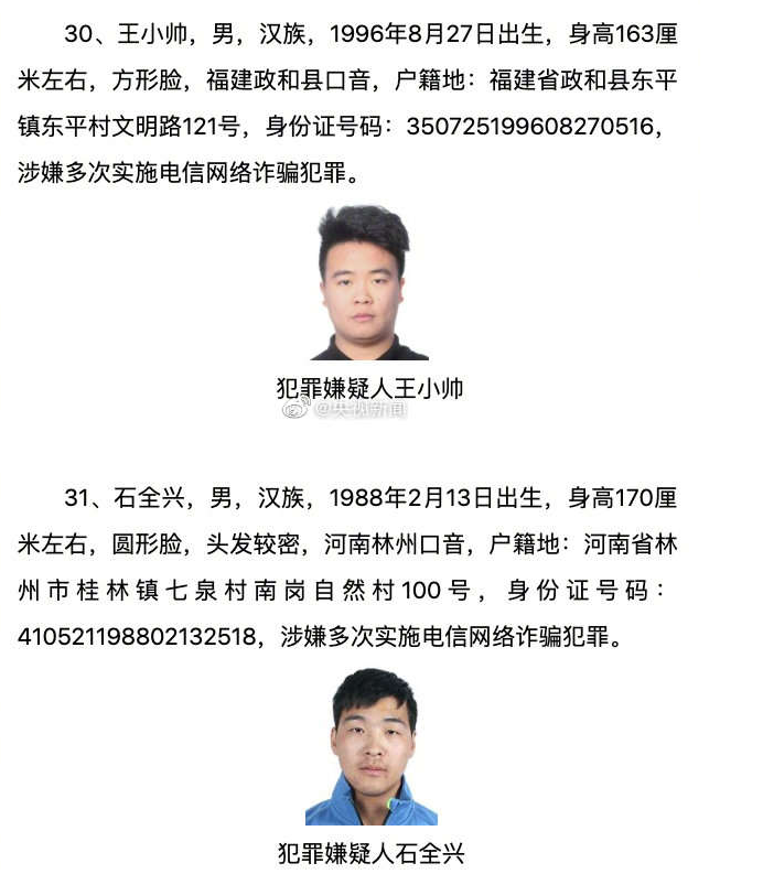 1 (16).png