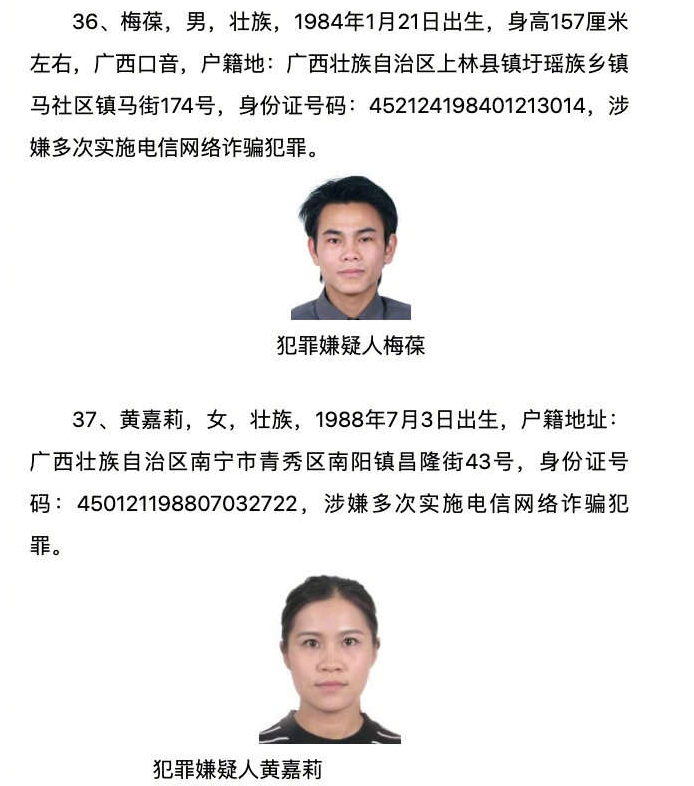 1 (19).png