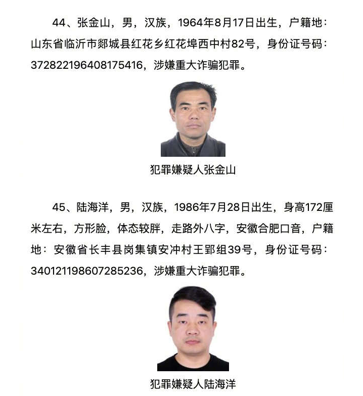 1 (23).png