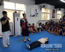 青少年专题教育宣传活动走进振兴武馆