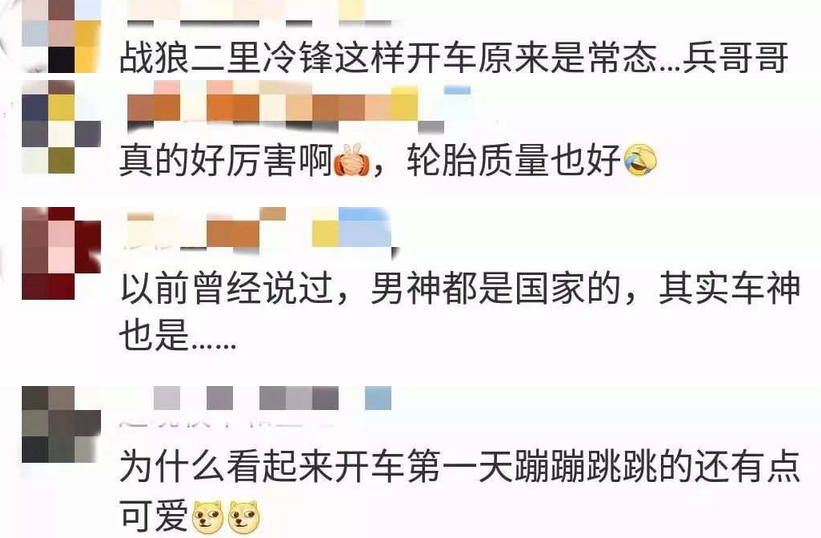 微信图片_20190724105219.png
