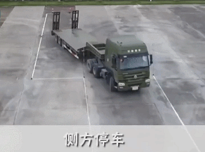 微信图片_20190724105010.gif