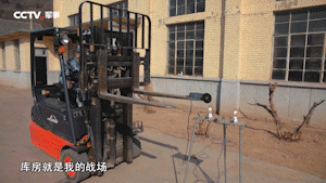 微信图片_20190724105042.gif