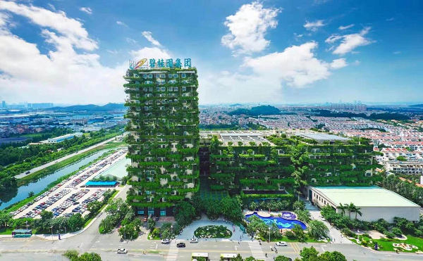 两年排名上升290位 世界500强榜单中的碧桂园速度