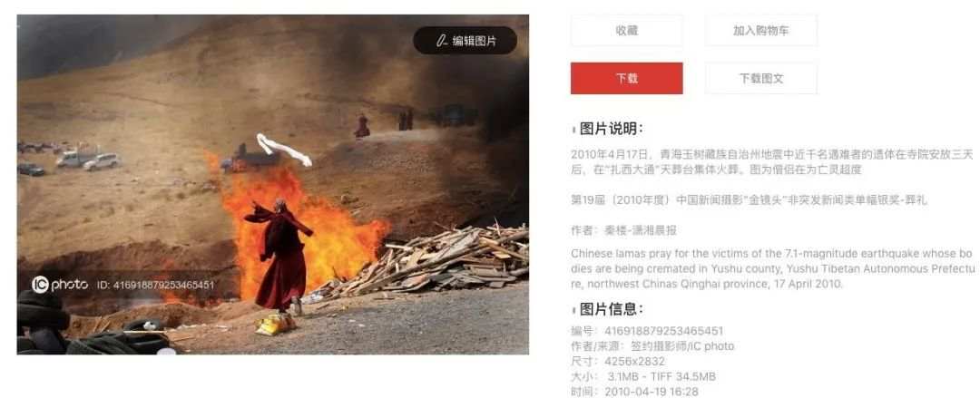 微信图片_20190724162926.jpg