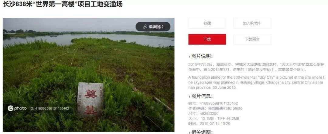 微信图片_20190724162951.jpg