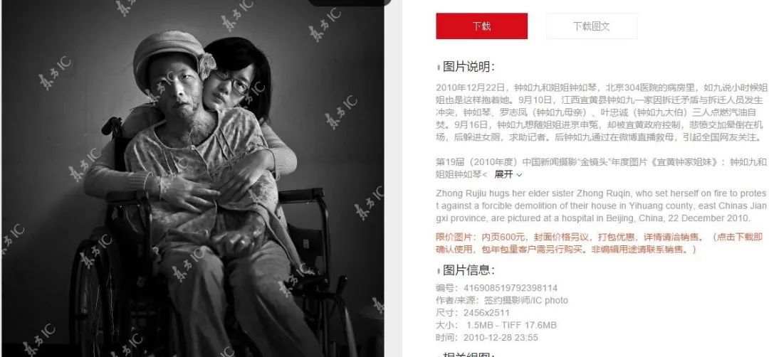 微信图片_20190724162917.jpg