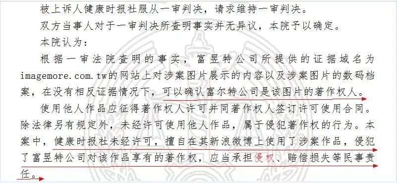 微信图片_20190724163005.jpg