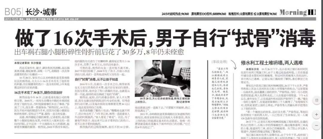 微信图片_20190724163002.jpg