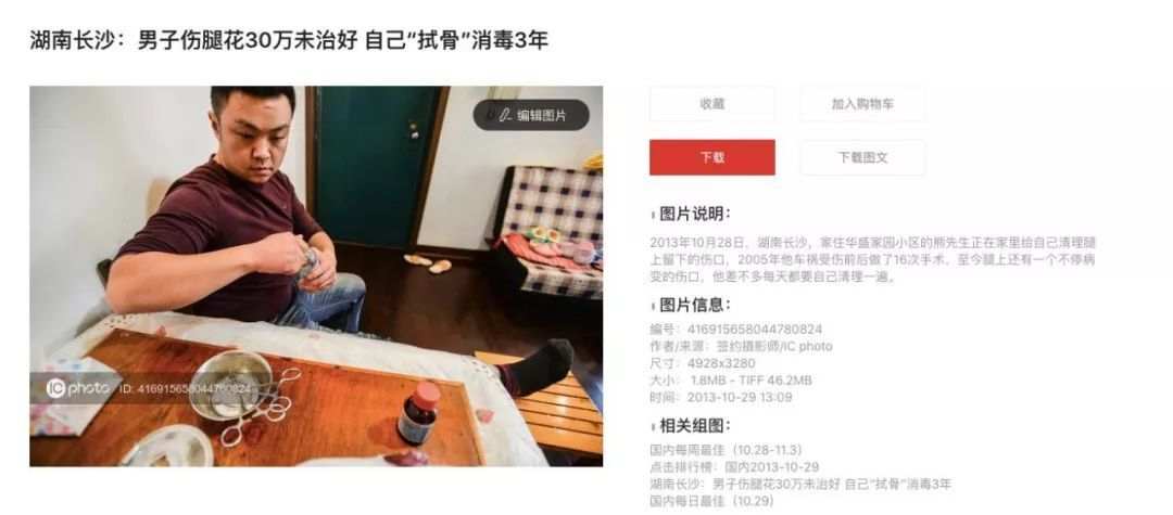 微信图片_20190724162958.jpg