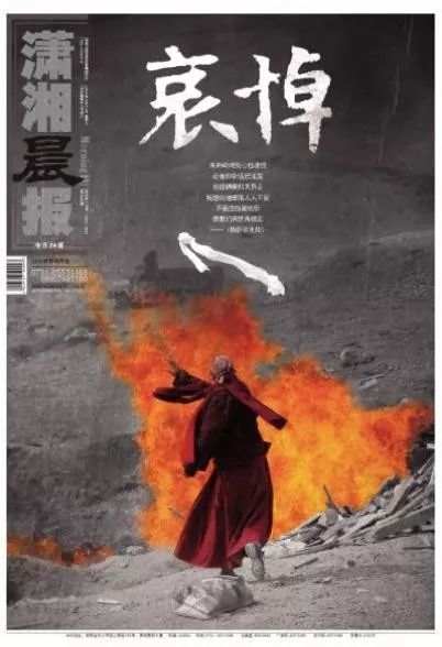 微信图片_20190724162933.jpg