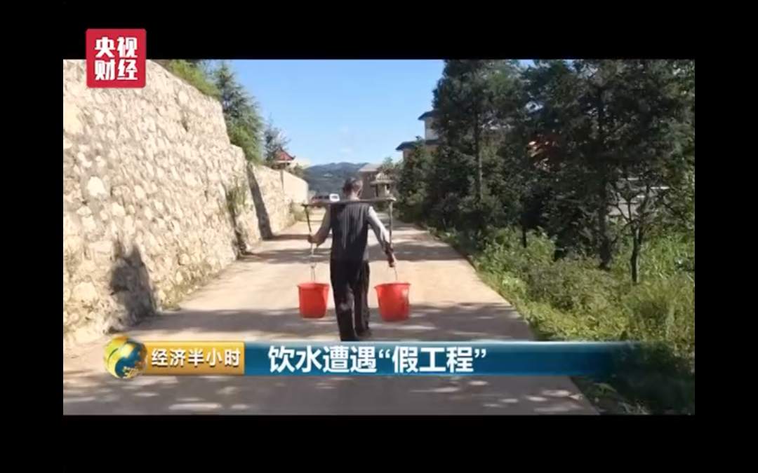 微信图片_20190724163758.jpg