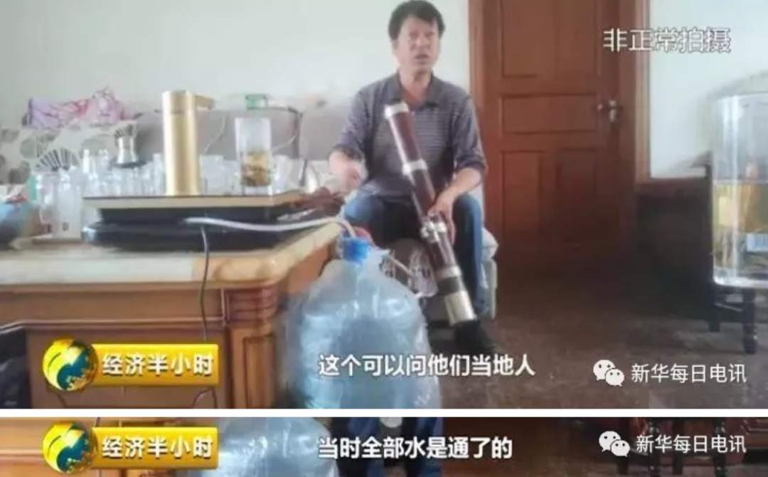 微信图片_20190724163833.jpg