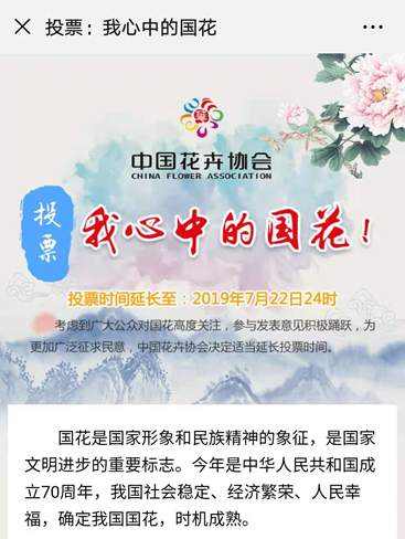 微信图片_20190724163952.jpg