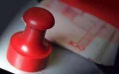 为应付考核，温州一执法队队长凭空伪造6起案件