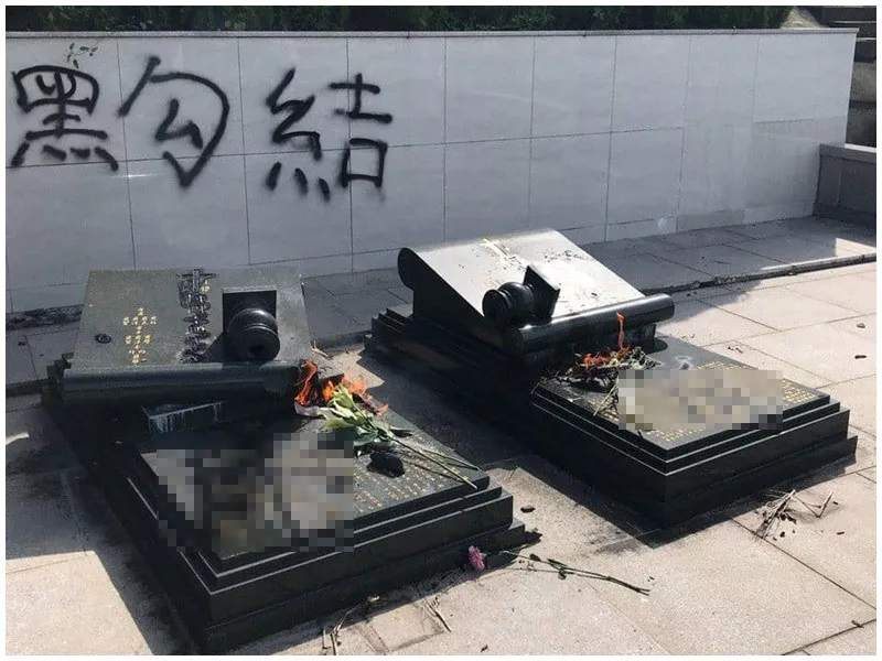 微信图片_20190724164128.jpg