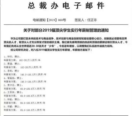 微信图片_20190724164322.jpg