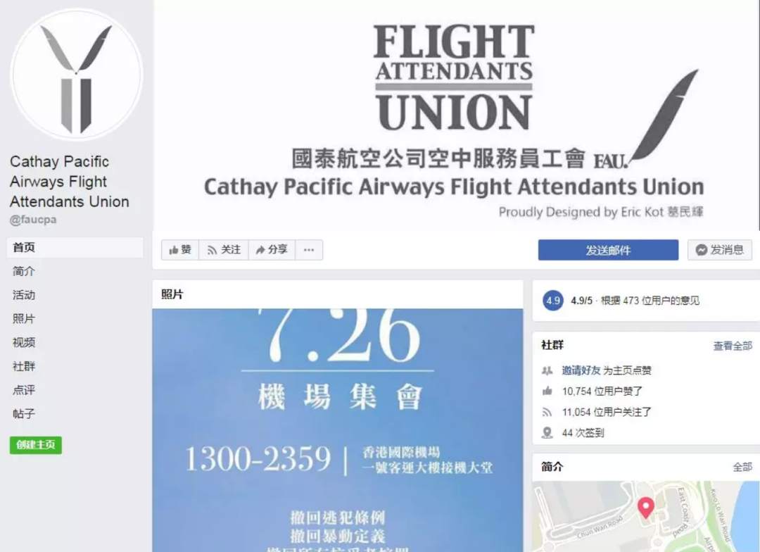 微信图片_20190724164650.jpg