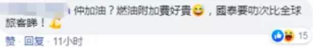 微信图片_20190724164758.jpg