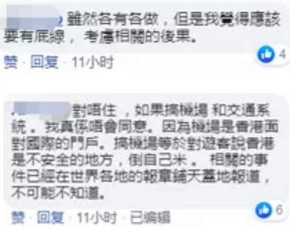 微信图片_20190724164655.jpg