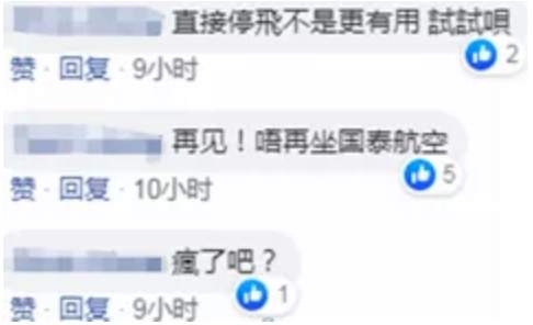 微信图片_20190724164653.jpg