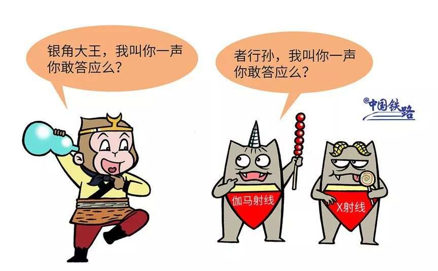 微信图片_20190724165408.jpg