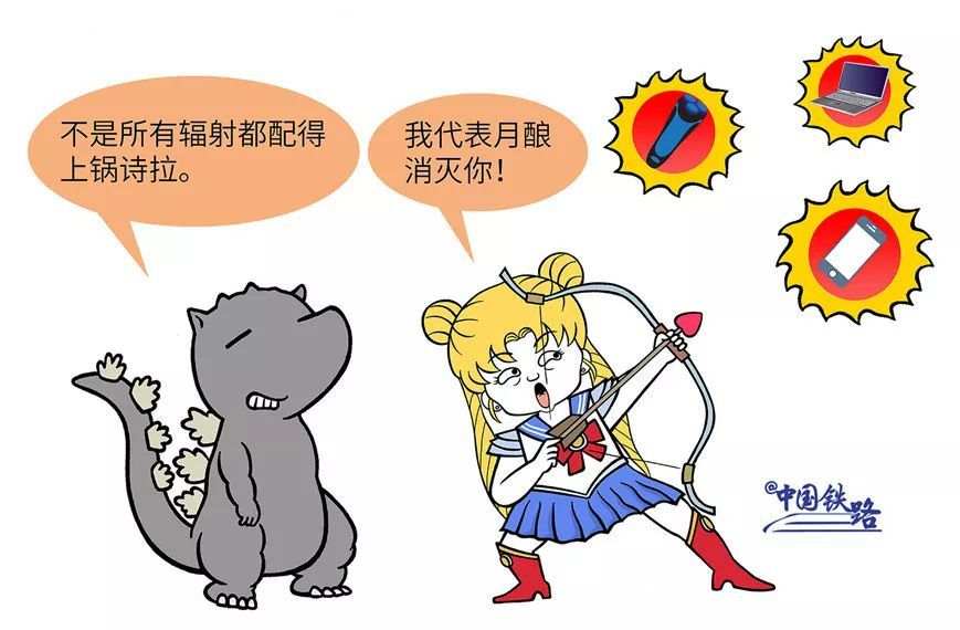 微信图片_20190724165353.jpg