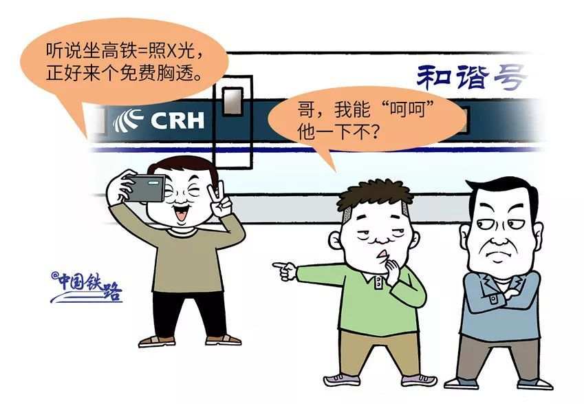 微信图片_20190724165411.jpg